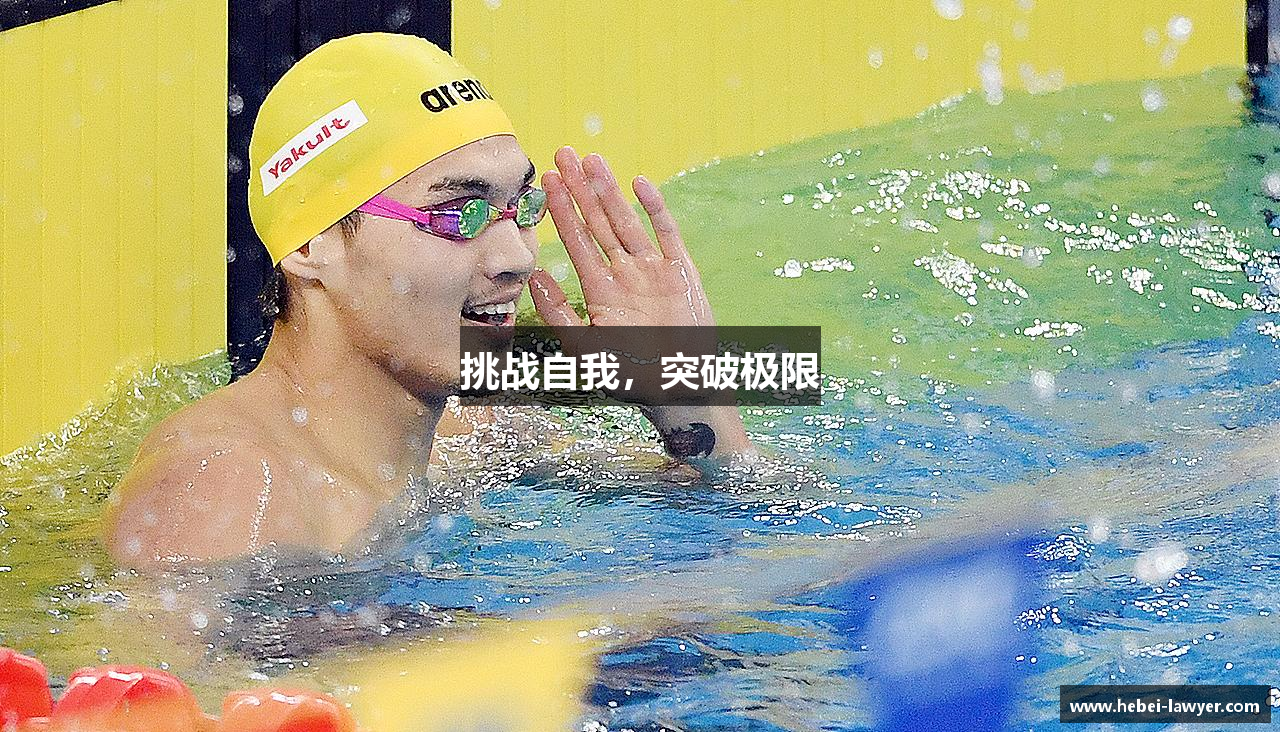 金年会